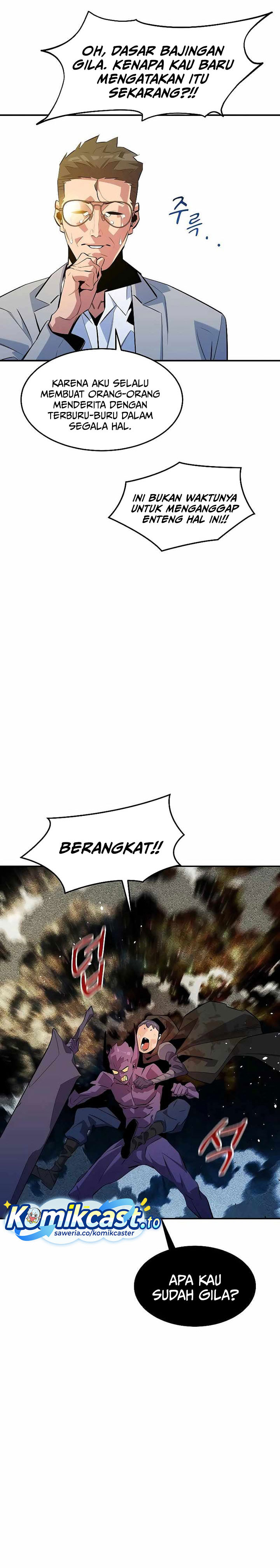 Auto-Hunting With Clones chapter 167