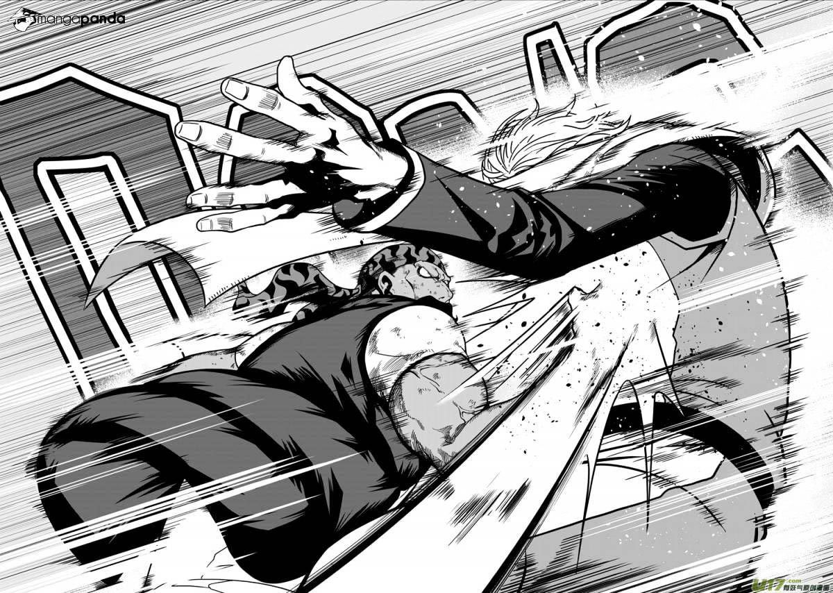 Autophagy Regulation Chapter 22 Bahasa Indonesia