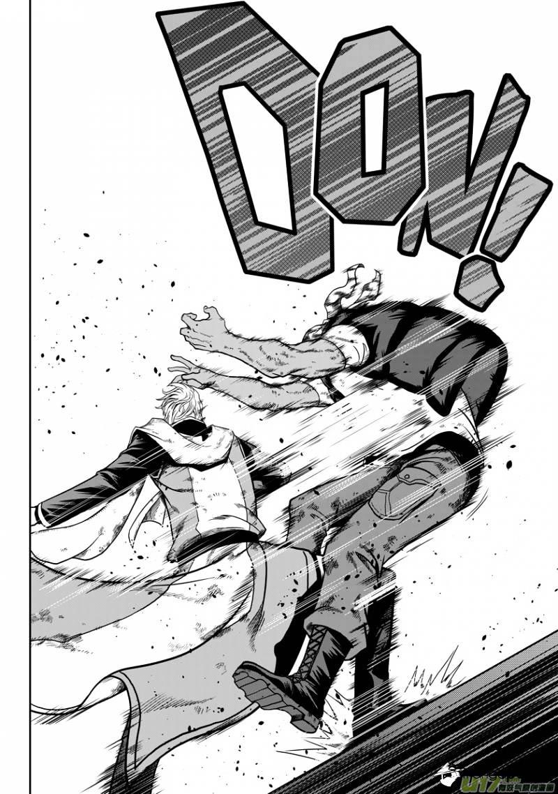 Autophagy Regulation Chapter 22 Bahasa Indonesia