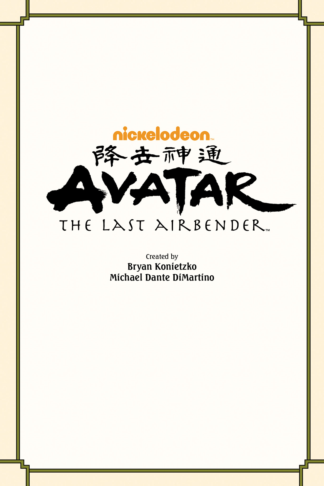 Avatar: The Last Airbender – The Rift Chapter 03.1 Bahasa Indonesia
