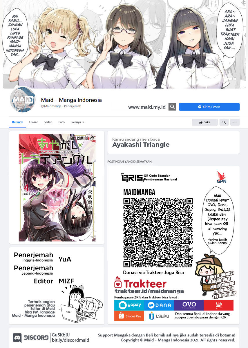 Ayakashi Triangle chapter 34