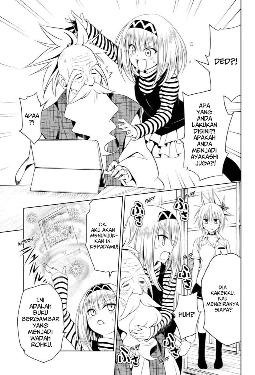 Ayakashi Triangle chapter 50