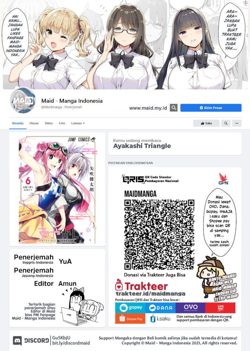 Ayakashi Triangle chapter 55
