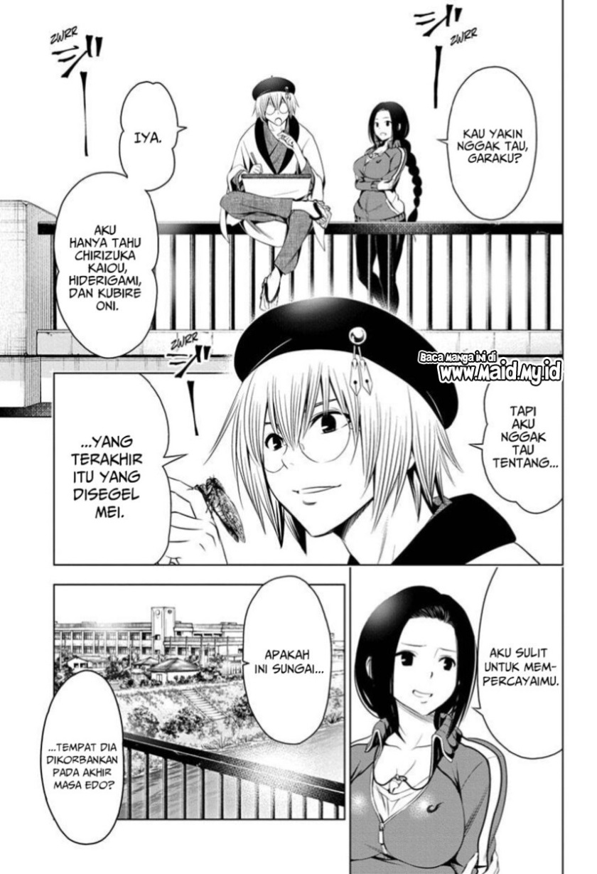 Ayakashi Triangle chapter 55