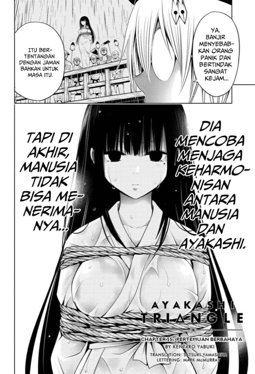 Ayakashi Triangle chapter 55