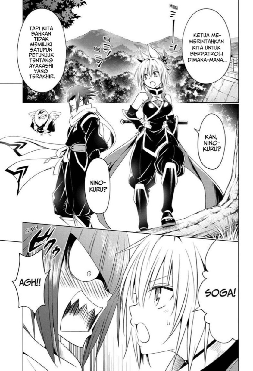 Ayakashi Triangle chapter 55