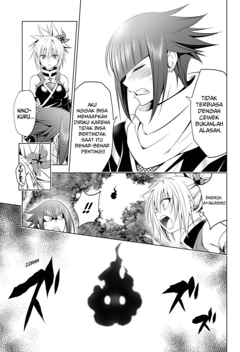 Ayakashi Triangle chapter 55