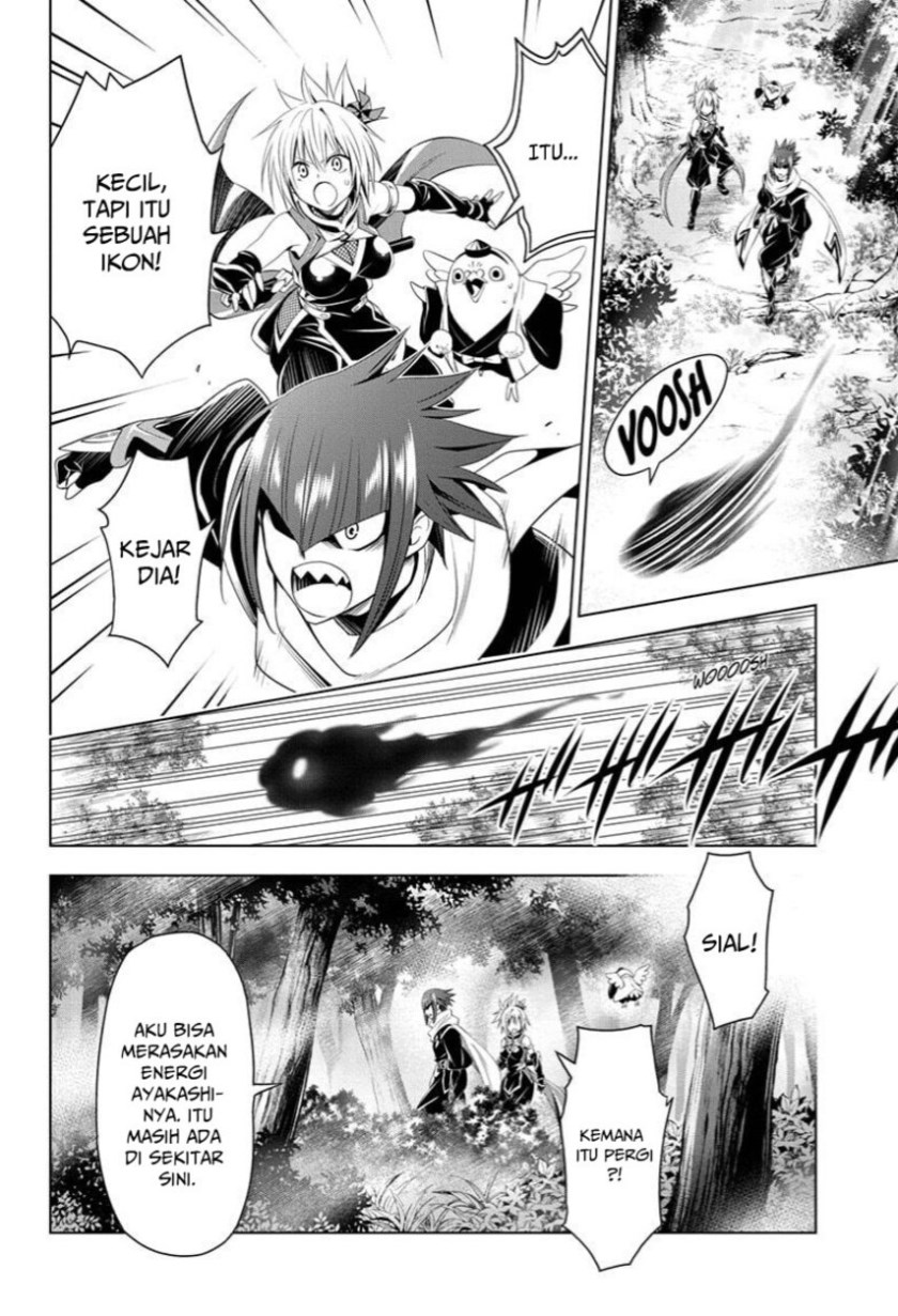 Ayakashi Triangle chapter 55