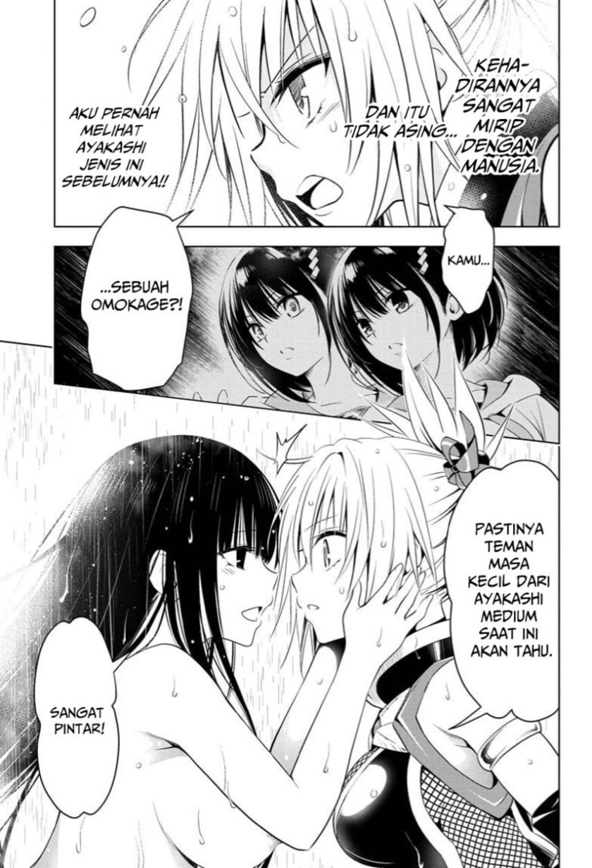Ayakashi Triangle chapter 55