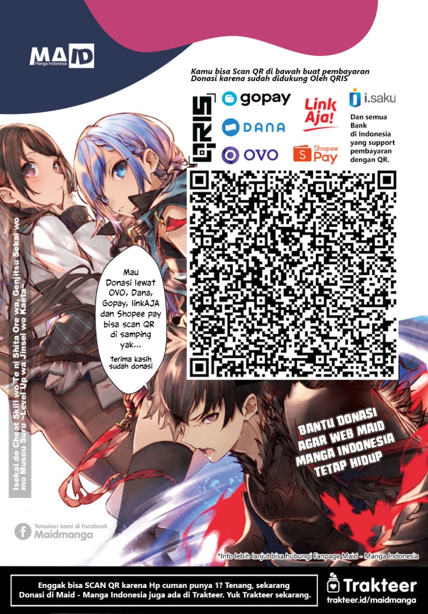 Ayakashi Triangle chapter 55