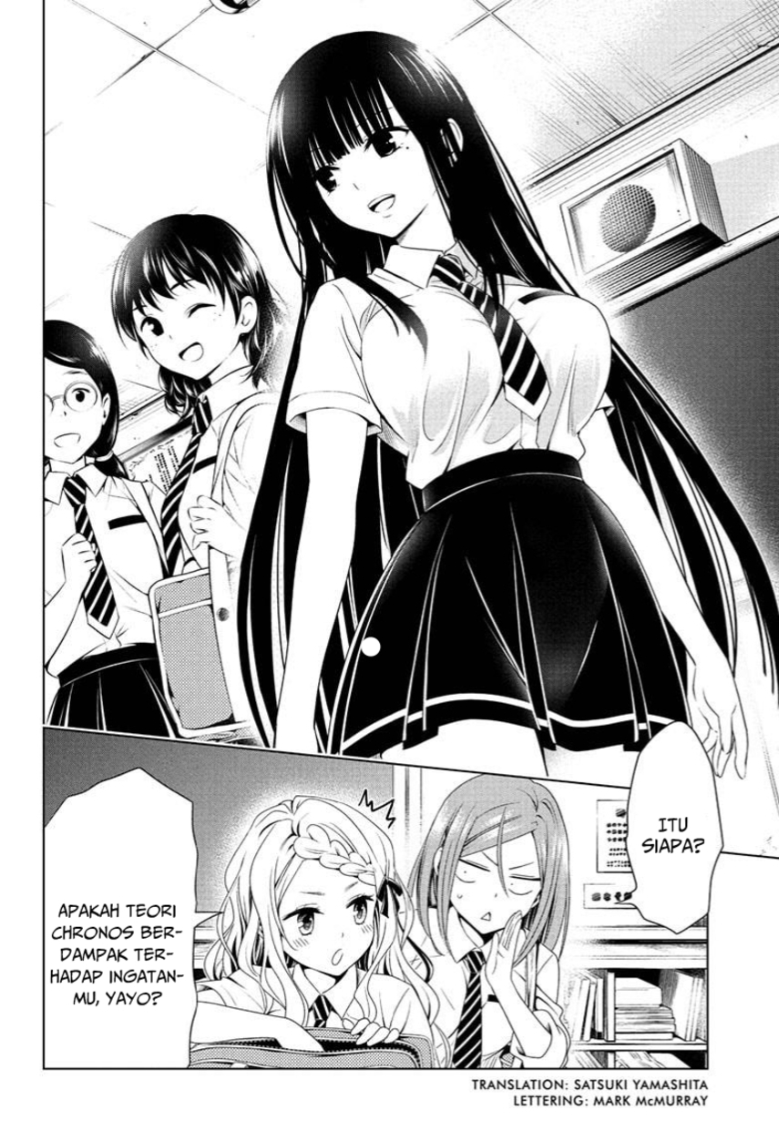 Ayakashi Triangle chapter 71