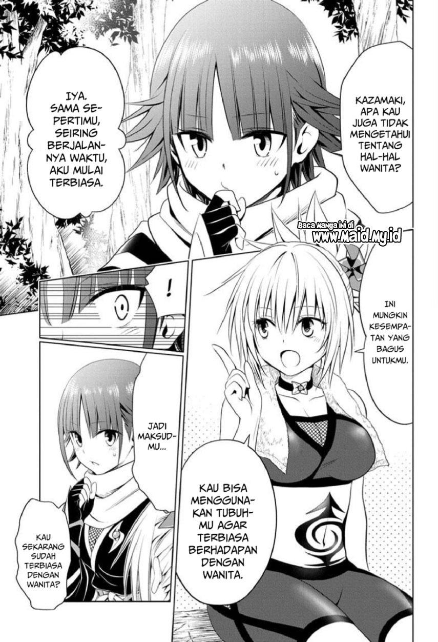 Ayakashi Triangle chapter 84