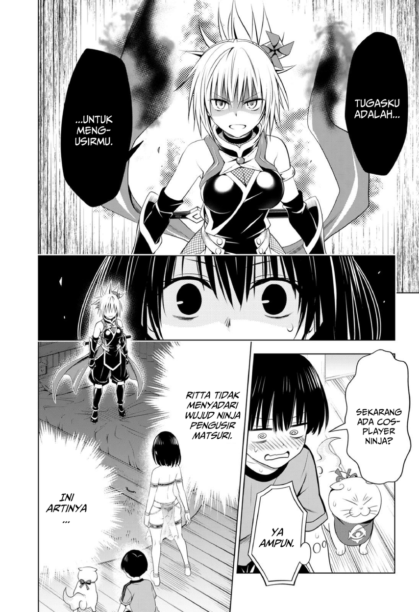 Ayakashi Triangle chapter 94