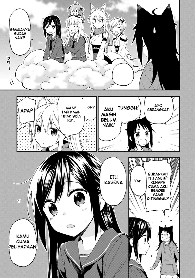 Ayakashiko chapter 15