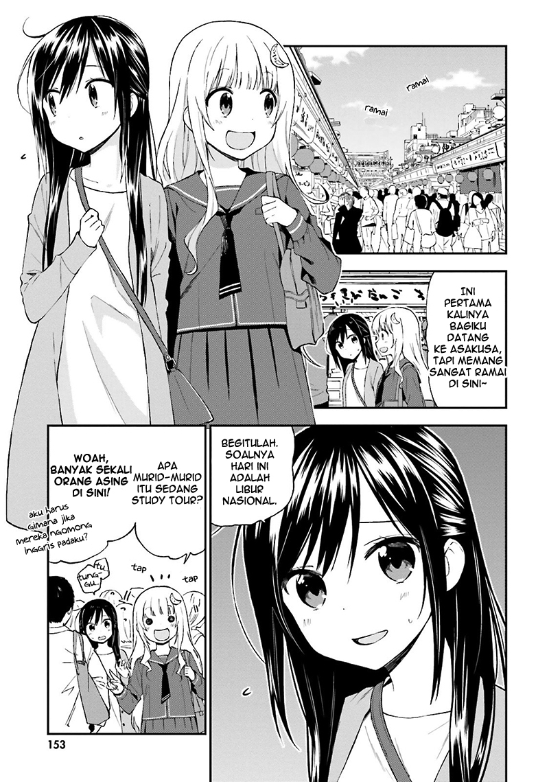Ayakashiko Chapter 17 Bahasa Indonesia