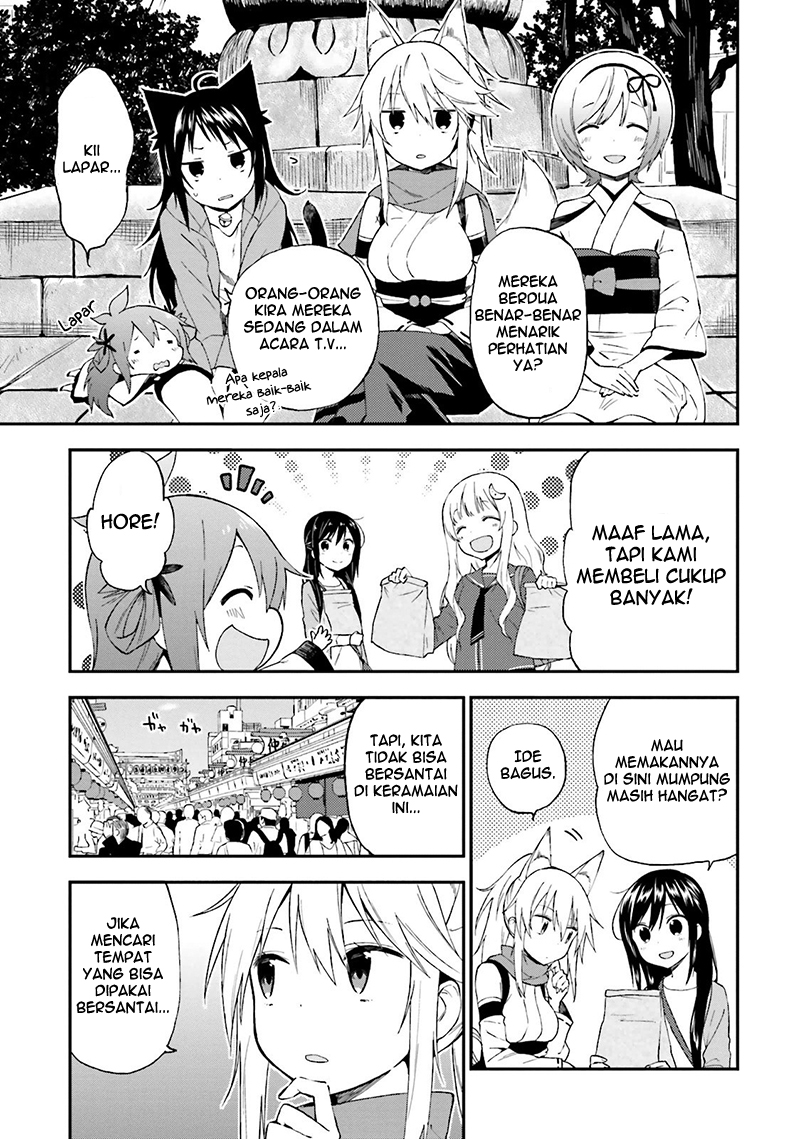 Ayakashiko Chapter 17 Bahasa Indonesia