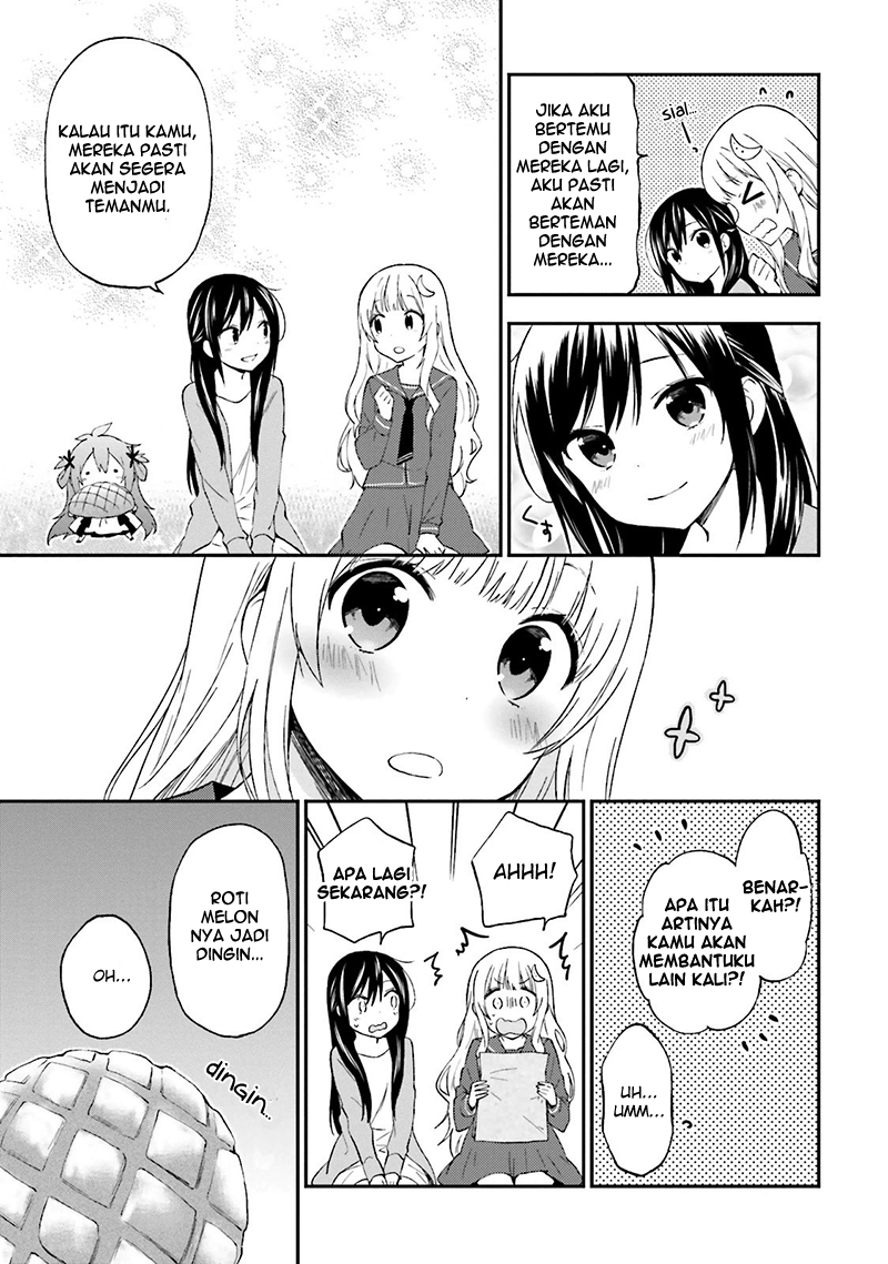 Ayakashiko Chapter 17 Bahasa Indonesia