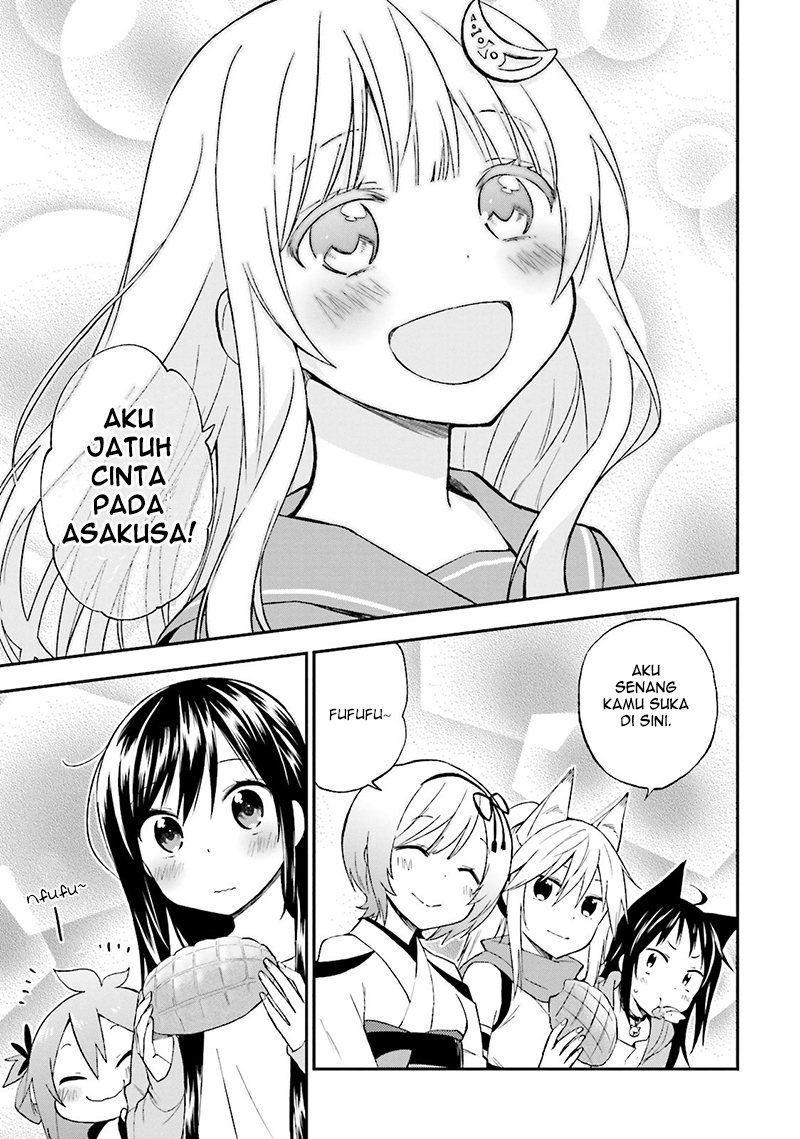 Ayakashiko Chapter 17 Bahasa Indonesia