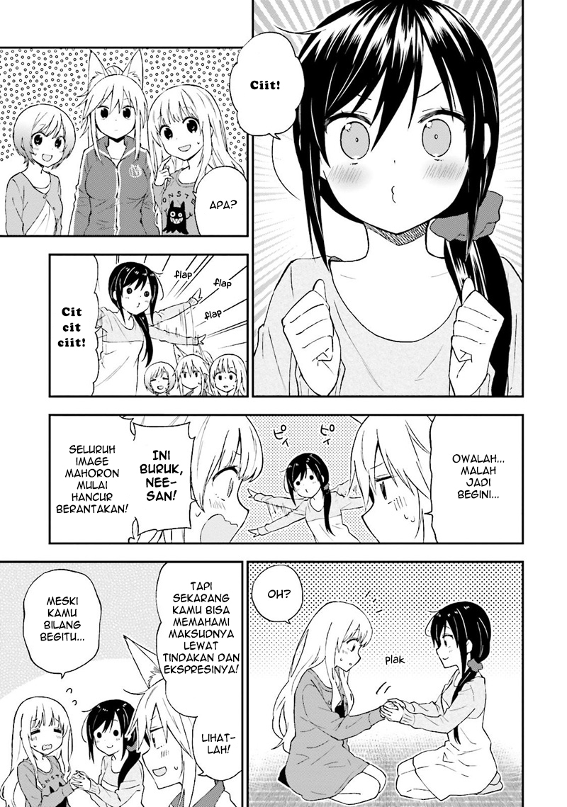 Ayakashiko Chapter 21 Bahasa Indonesia