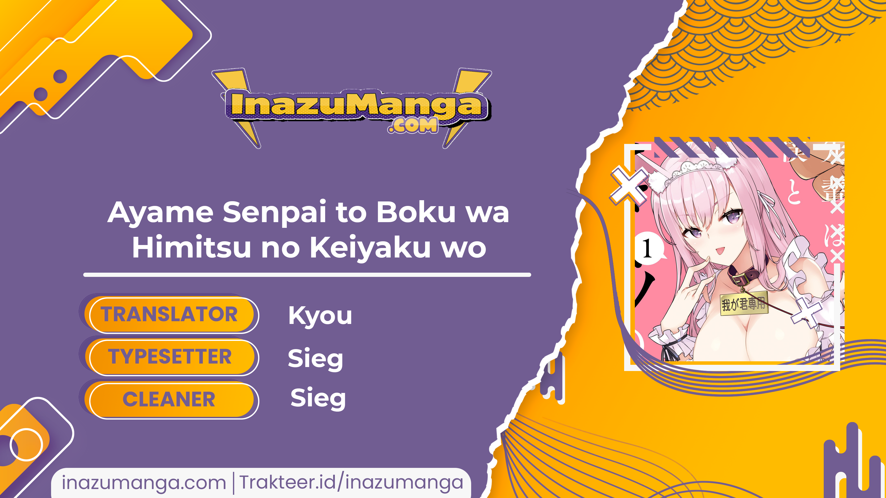 Ayame-senpai wa Boku to Himitsuno Keiyaku wo chapter 1
