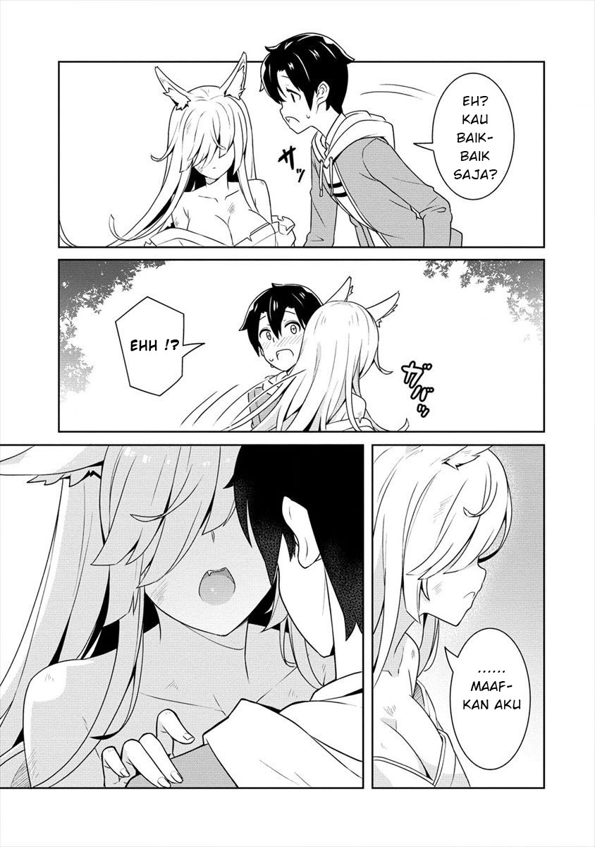 Ayame-senpai wa Boku to Himitsuno Keiyaku wo chapter 1