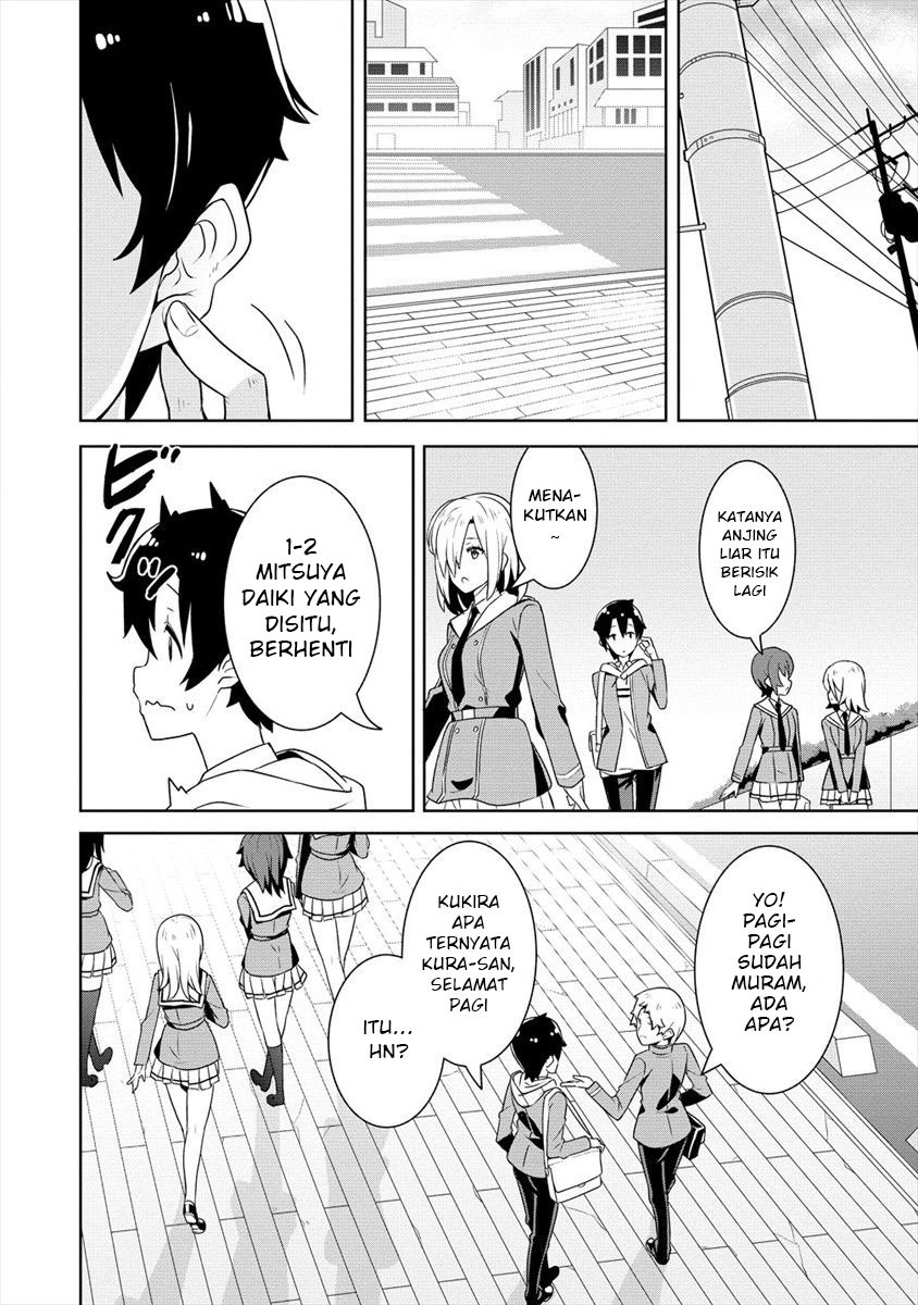 Ayame-senpai wa Boku to Himitsuno Keiyaku wo chapter 1