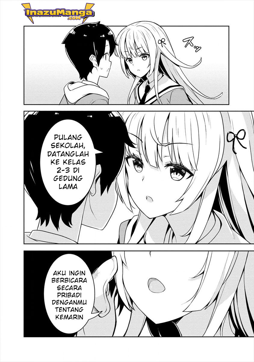 Ayame-senpai wa Boku to Himitsuno Keiyaku wo chapter 1