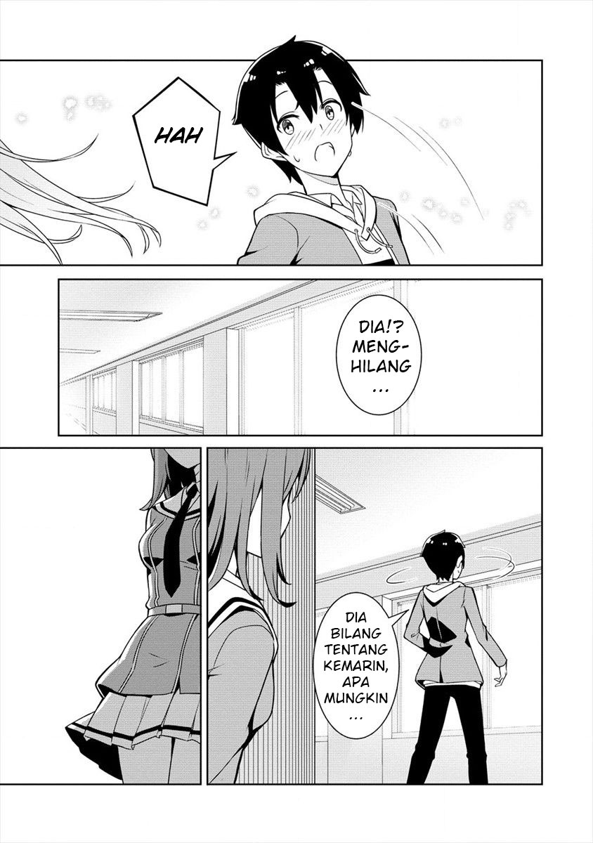Ayame-senpai wa Boku to Himitsuno Keiyaku wo chapter 1