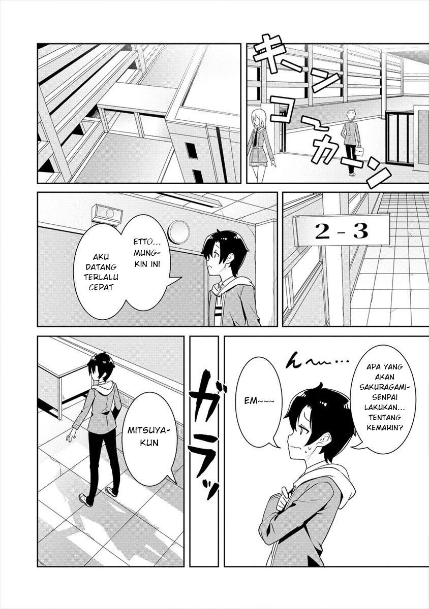 Ayame-senpai wa Boku to Himitsuno Keiyaku wo chapter 1
