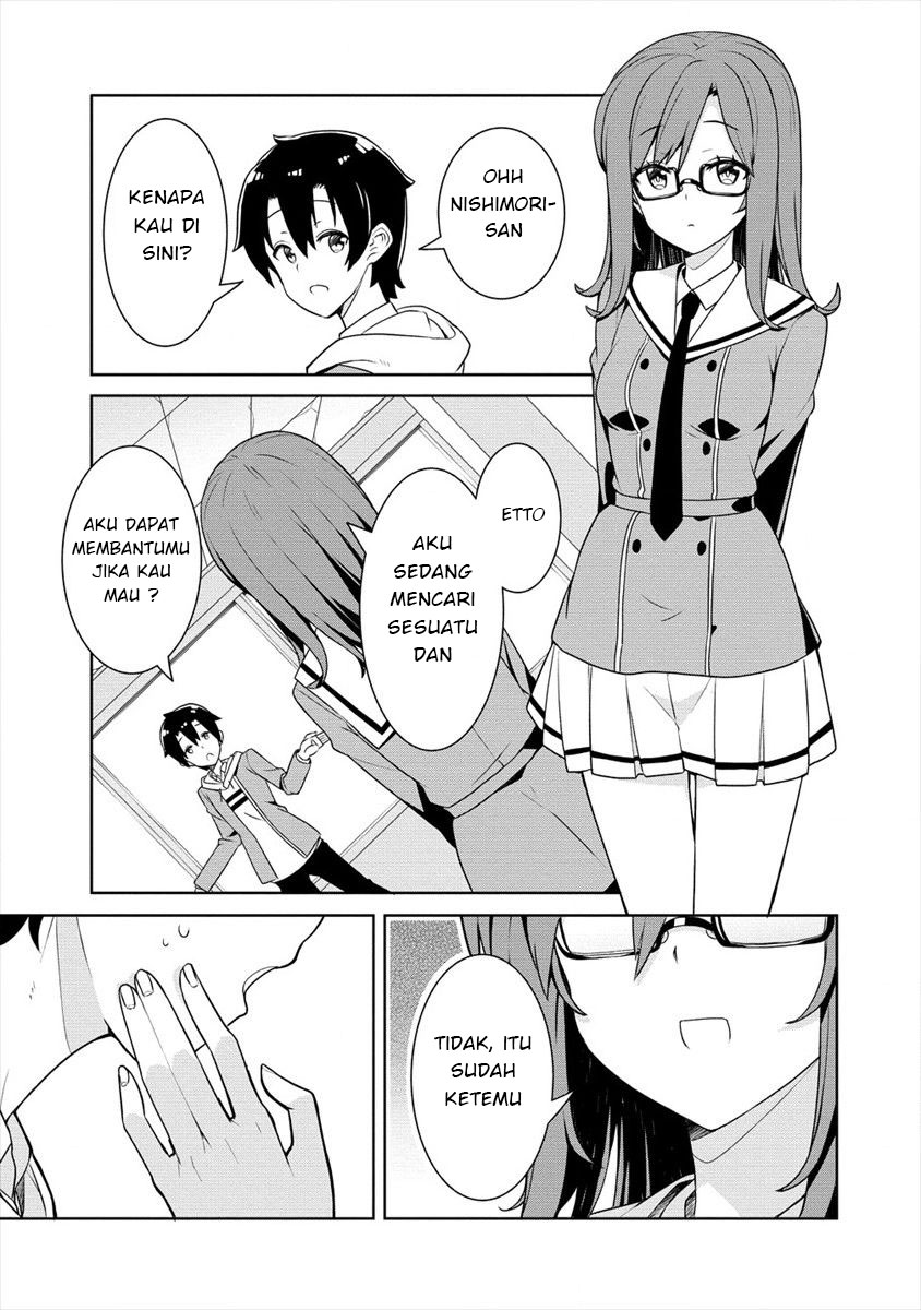 Ayame-senpai wa Boku to Himitsuno Keiyaku wo chapter 1