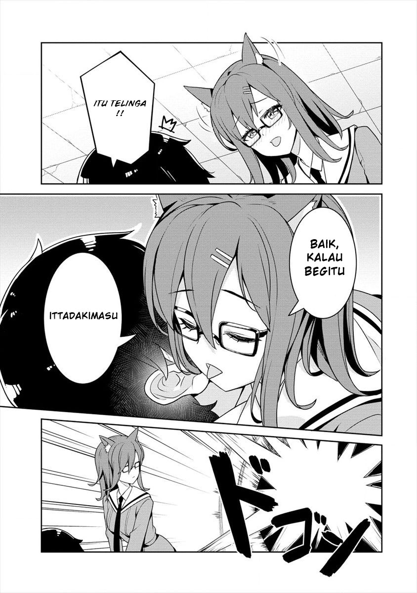 Ayame-senpai wa Boku to Himitsuno Keiyaku wo chapter 1