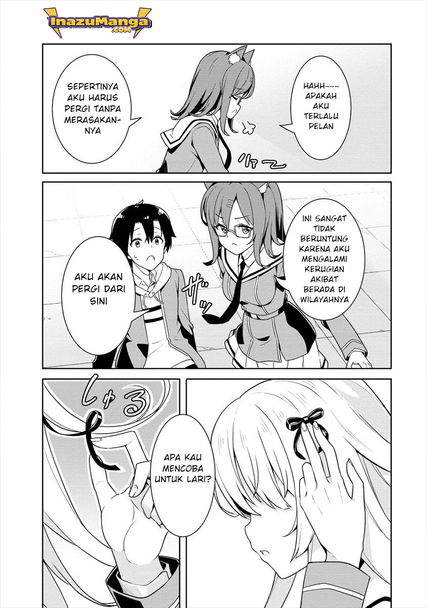 Ayame-senpai wa Boku to Himitsuno Keiyaku wo chapter 1