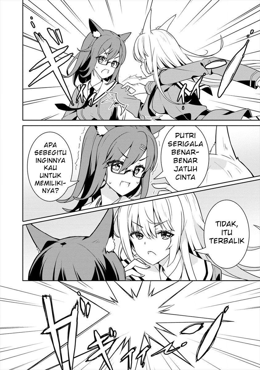 Ayame-senpai wa Boku to Himitsuno Keiyaku wo chapter 1