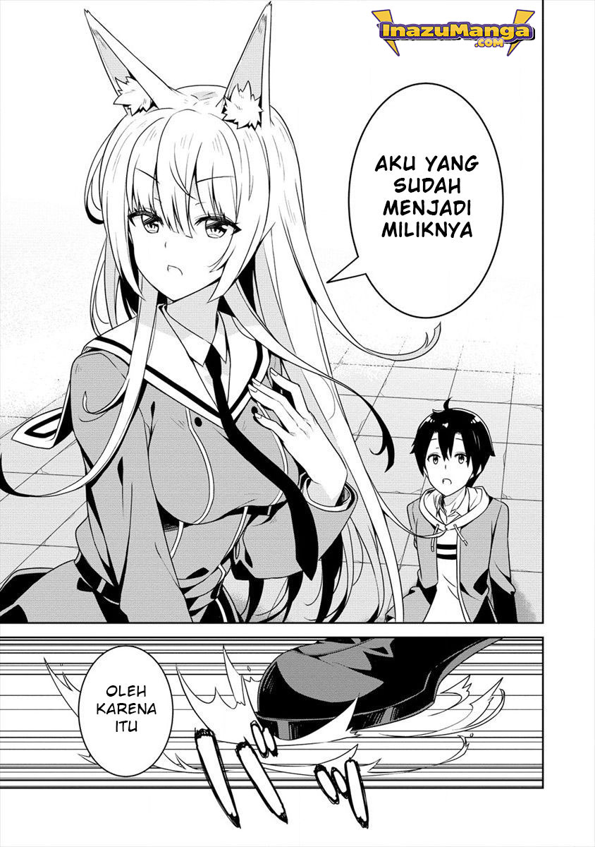 Ayame-senpai wa Boku to Himitsuno Keiyaku wo chapter 1