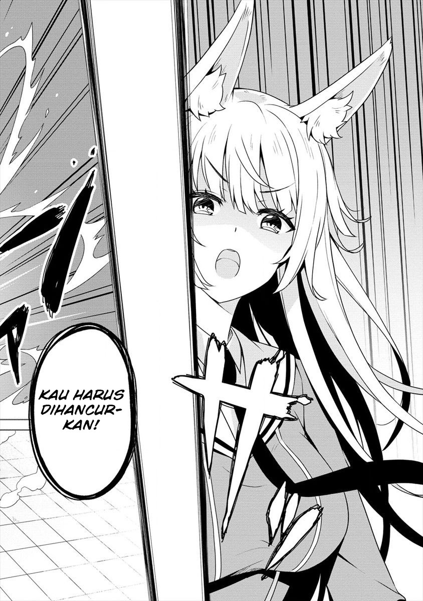 Ayame-senpai wa Boku to Himitsuno Keiyaku wo chapter 1