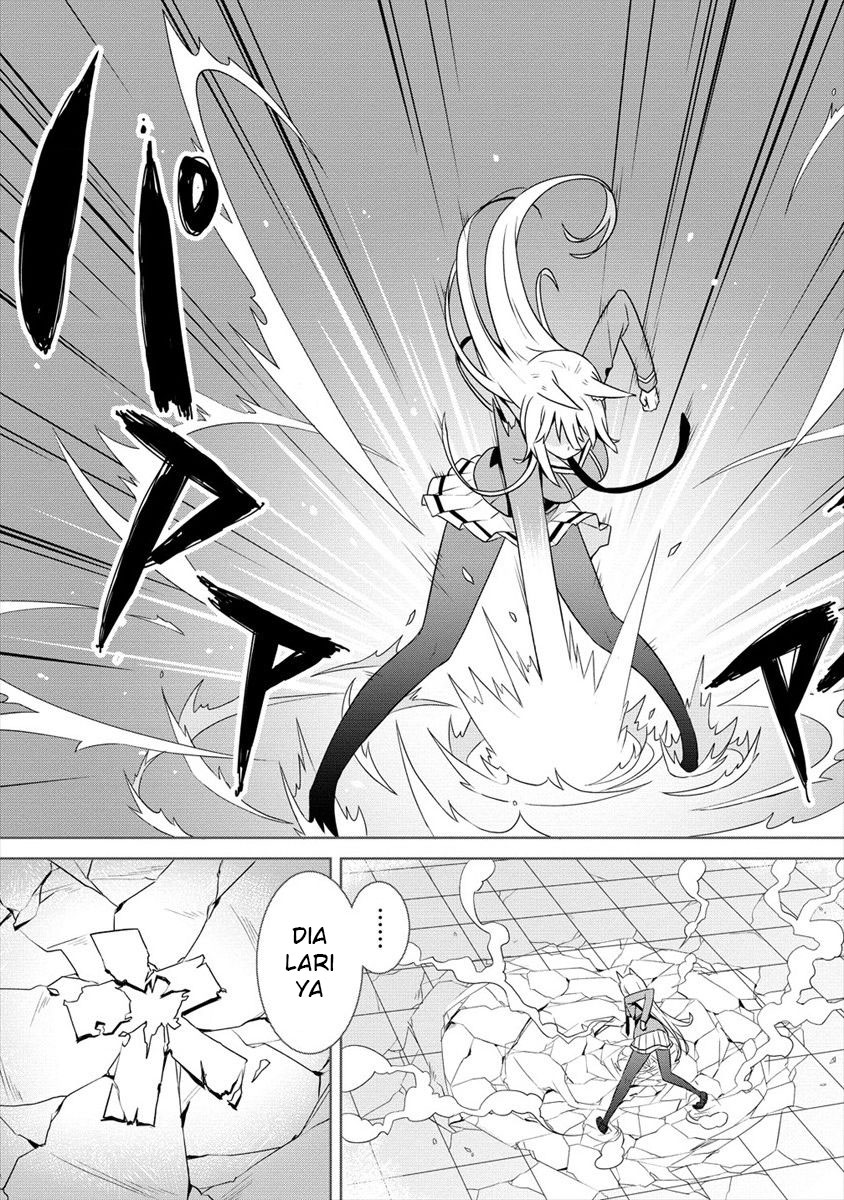 Ayame-senpai wa Boku to Himitsuno Keiyaku wo chapter 1