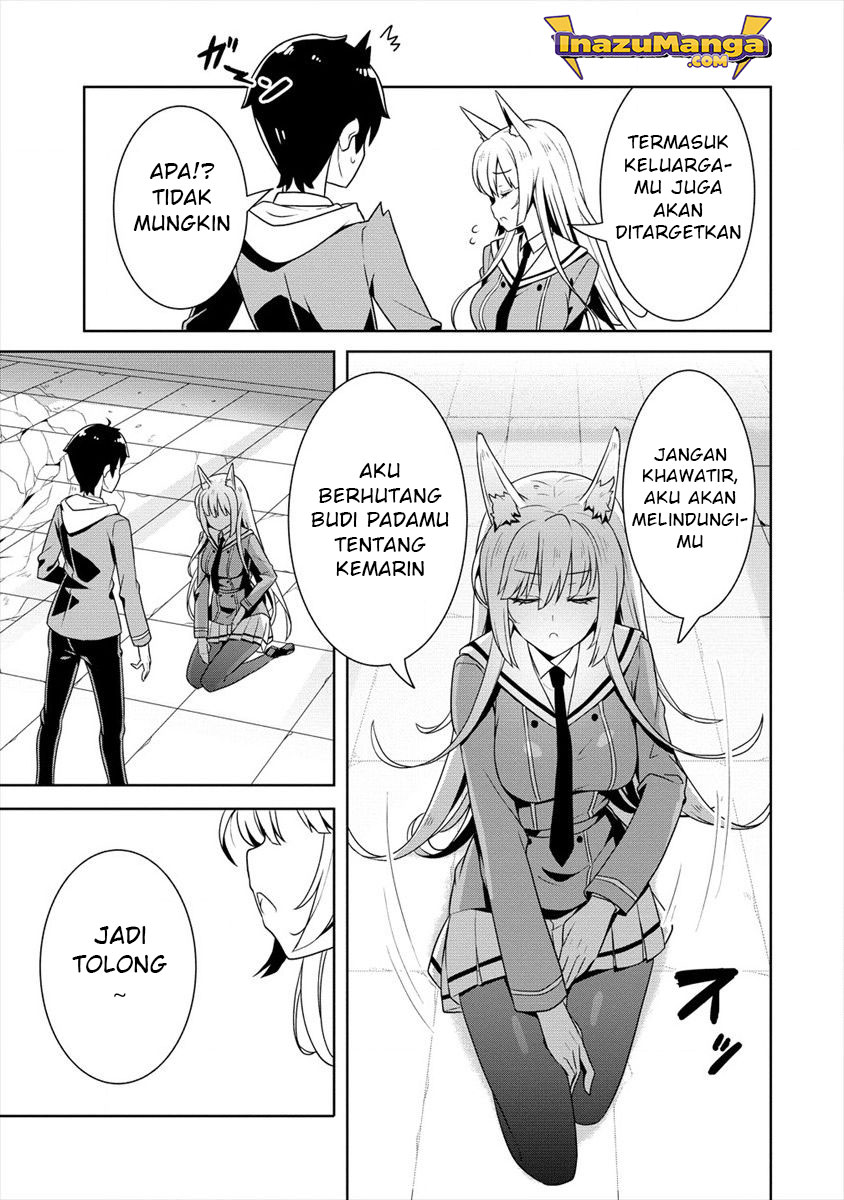 Ayame-senpai wa Boku to Himitsuno Keiyaku wo chapter 1