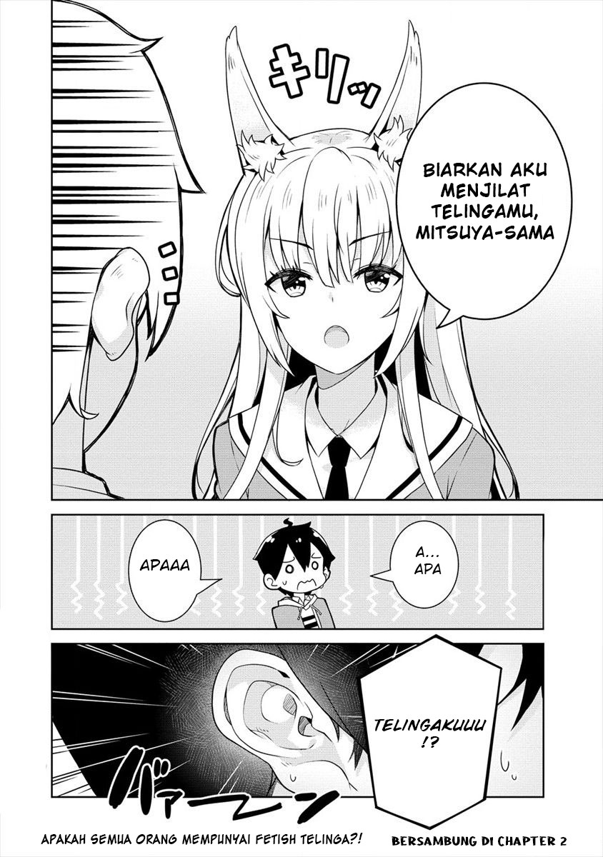 Ayame-senpai wa Boku to Himitsuno Keiyaku wo chapter 1