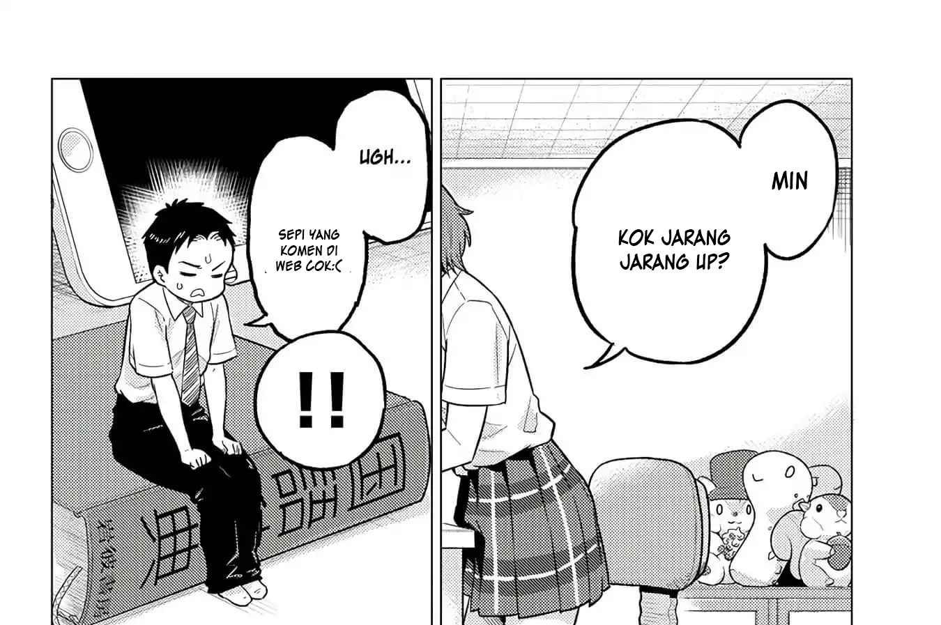 Ayame-senpai wa Boku to Himitsuno Keiyaku wo chapter 1