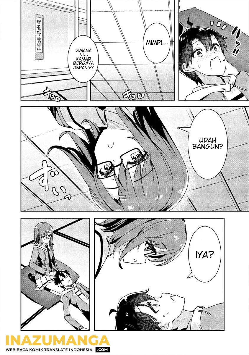 Ayame-senpai wa Boku to Himitsuno Keiyaku wo chapter 6