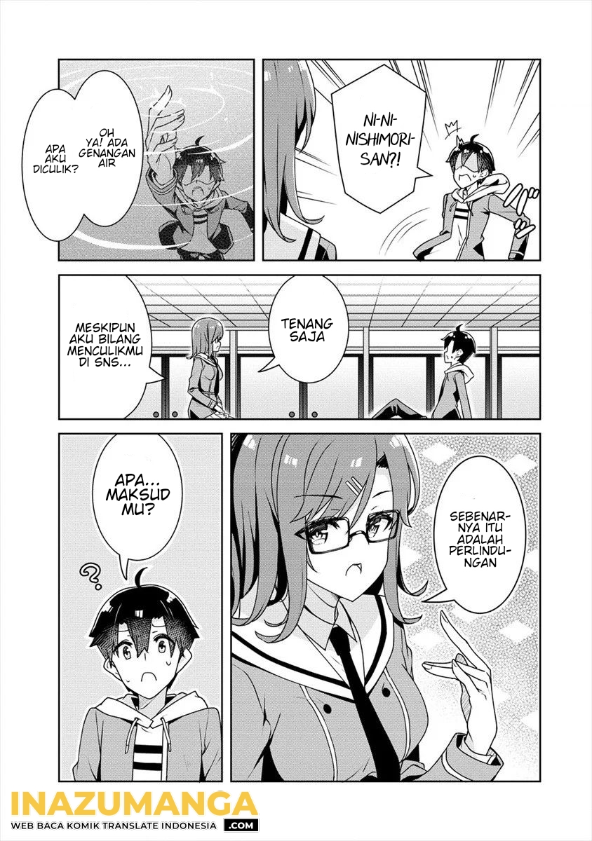 Ayame-senpai wa Boku to Himitsuno Keiyaku wo chapter 6