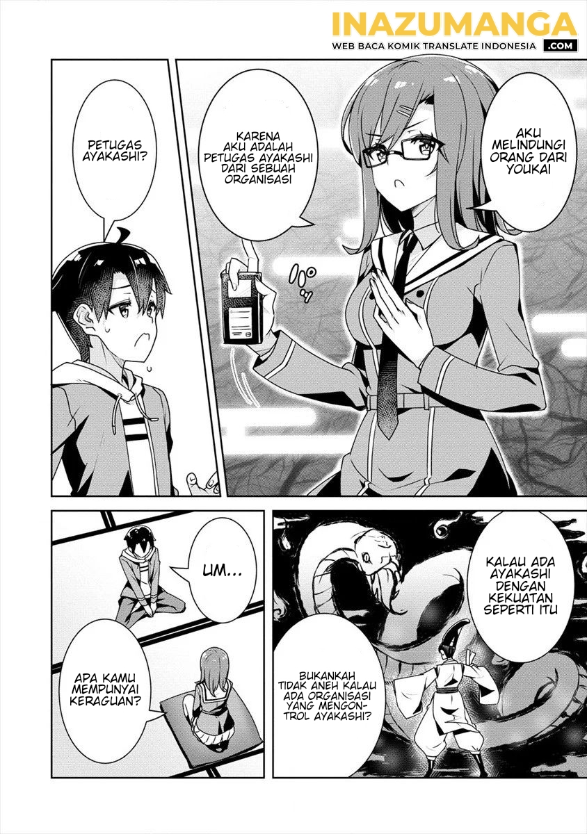 Ayame-senpai wa Boku to Himitsuno Keiyaku wo chapter 6