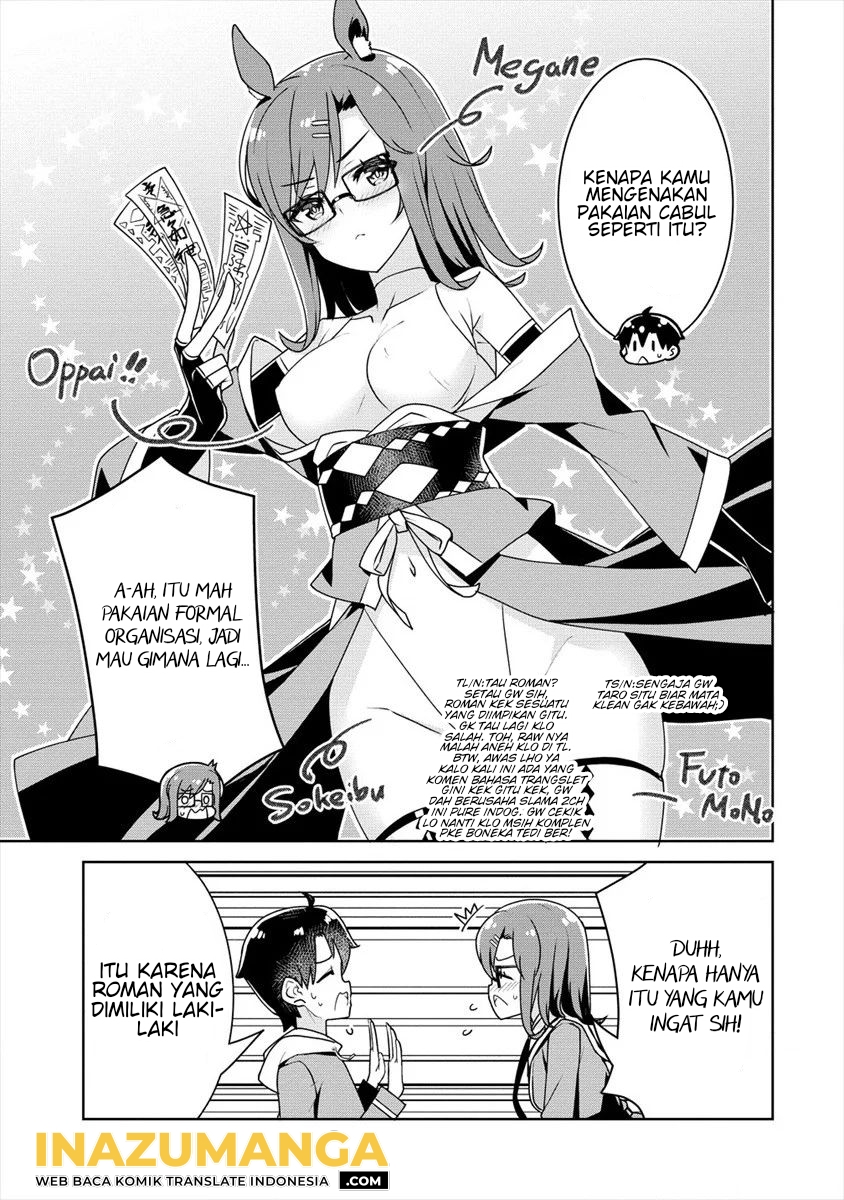 Ayame-senpai wa Boku to Himitsuno Keiyaku wo chapter 6