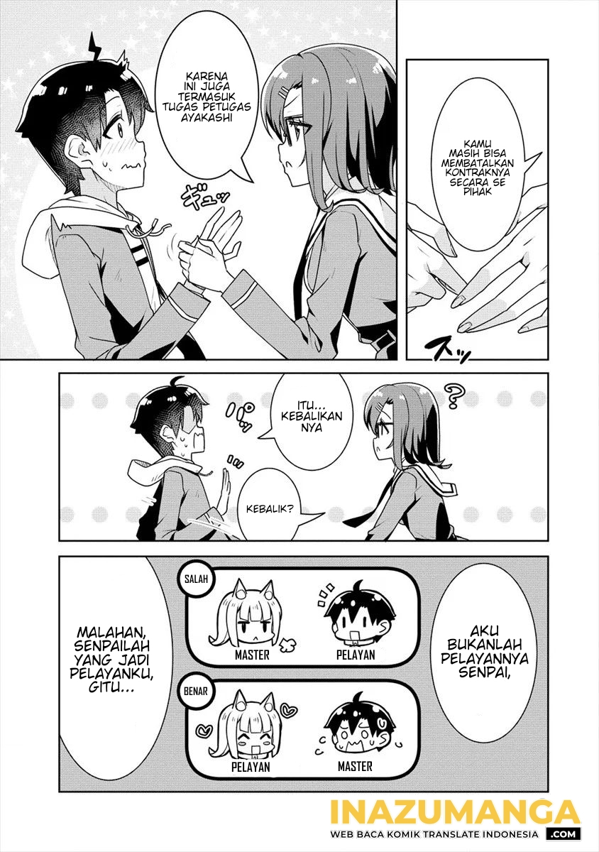 Ayame-senpai wa Boku to Himitsuno Keiyaku wo chapter 6