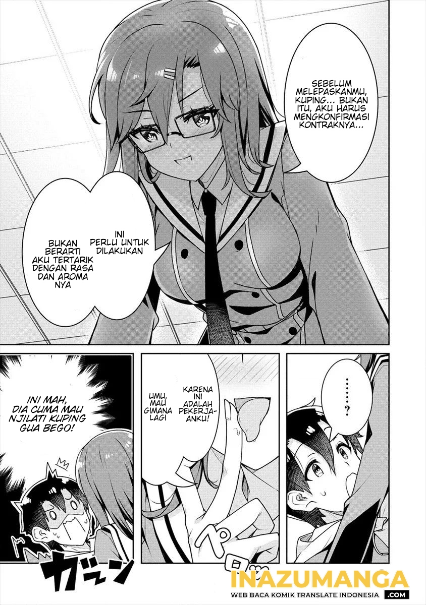 Ayame-senpai wa Boku to Himitsuno Keiyaku wo chapter 6