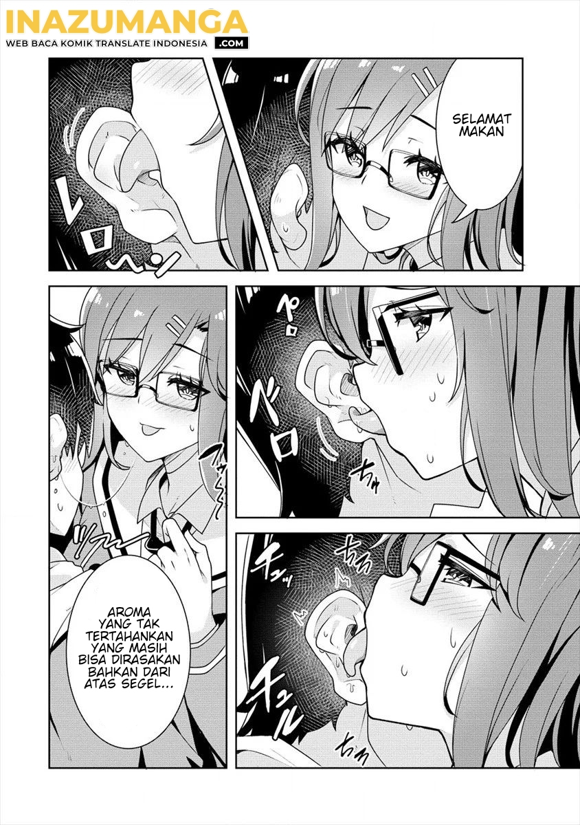 Ayame-senpai wa Boku to Himitsuno Keiyaku wo chapter 6