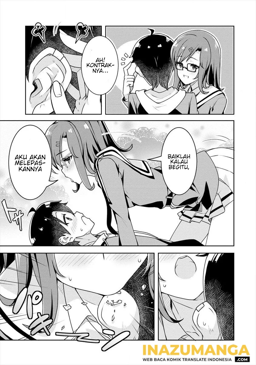 Ayame-senpai wa Boku to Himitsuno Keiyaku wo chapter 6
