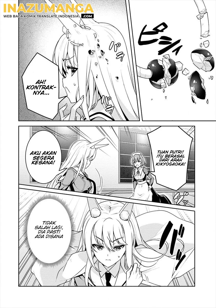 Ayame-senpai wa Boku to Himitsuno Keiyaku wo chapter 6
