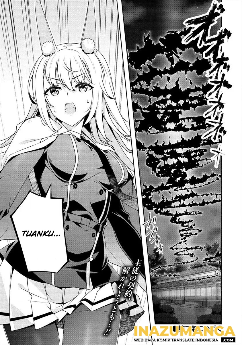 Ayame-senpai wa Boku to Himitsuno Keiyaku wo chapter 6