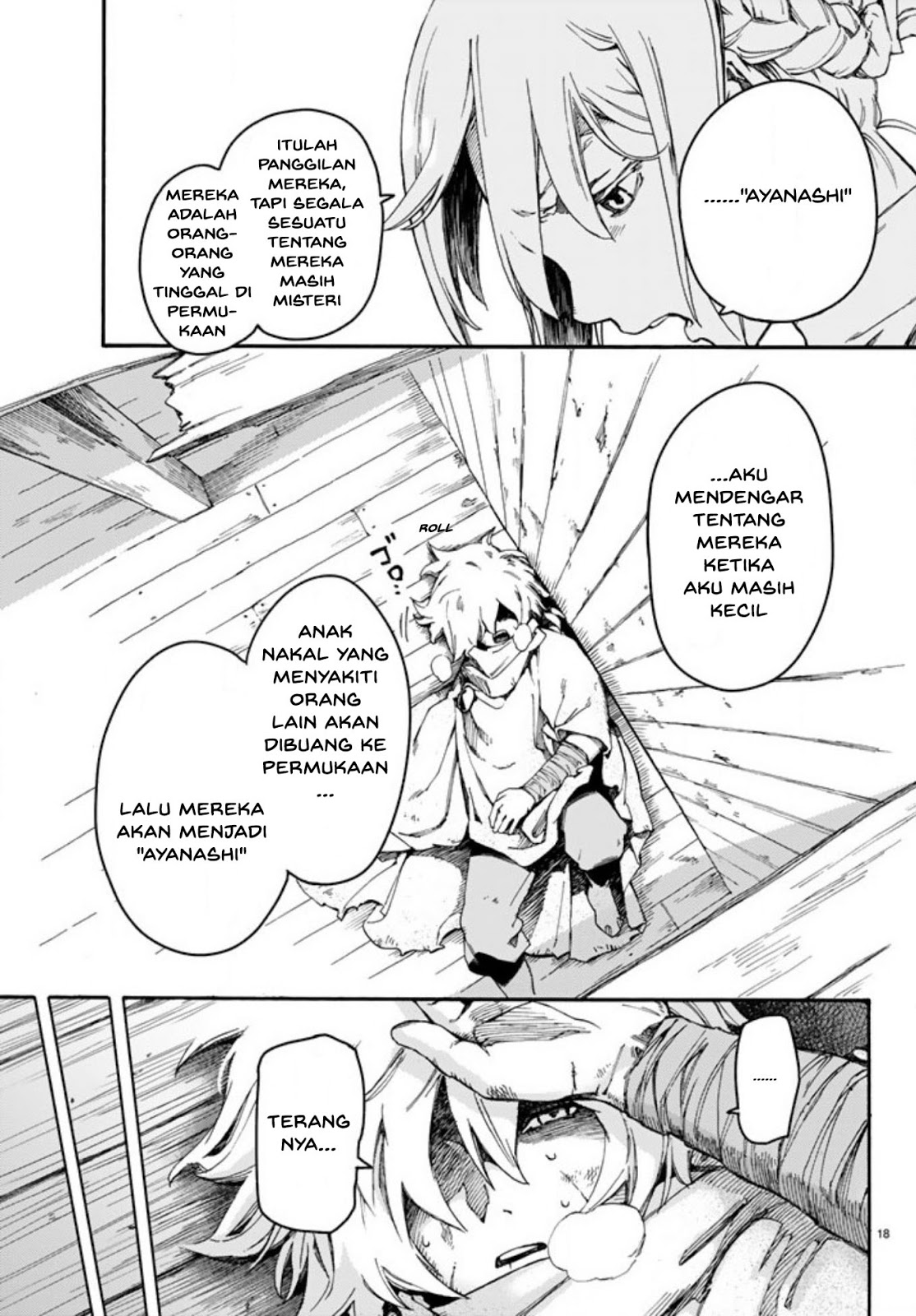 Ayanashi Chapter 01